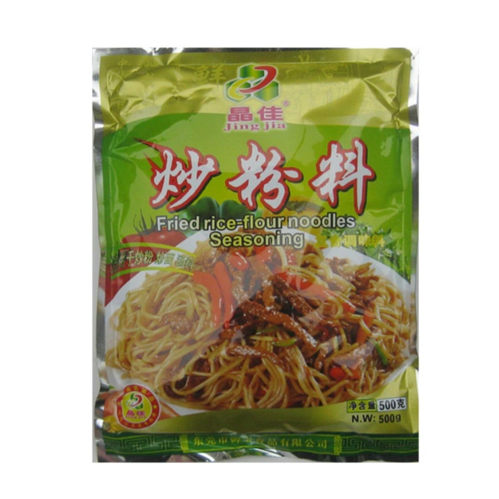 500克晶佳炒粉料 广东炒米粉调料配料炒河粉炒饭炒粉料炒面凉拌