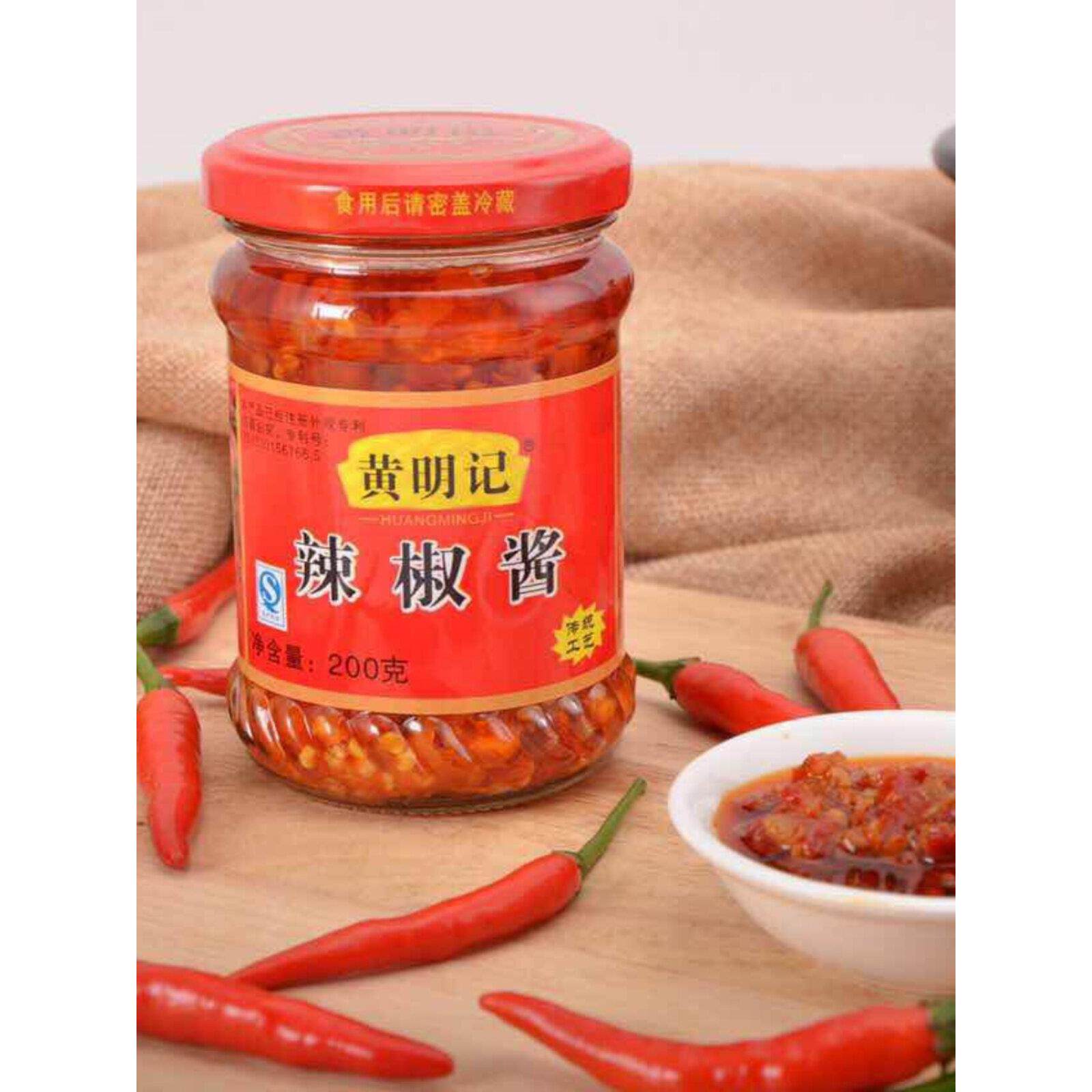 黄明记辣椒酱蒜蓉辣椒200g瓶香辣潮汕特产下饭烹饪调味火锅蘸酱图片