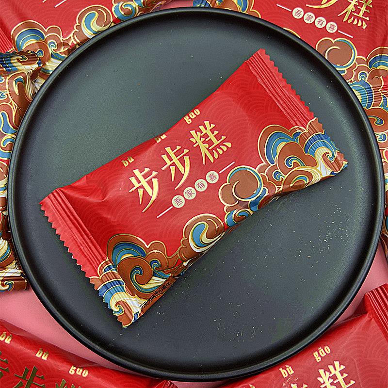 好邻居步步糕六层夹心巧克力威化饼干结婚订婚乔迁生日诞生伴手礼