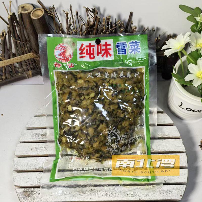 武汉柳仙纯味雪菜260g小包装酱菜 泡菜咸菜配粥下饭