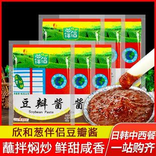 欣和葱伴侣6月香豆瓣酱400g*6袋装 六月香黄豆酱炒菜拌面酱葱蘸酱