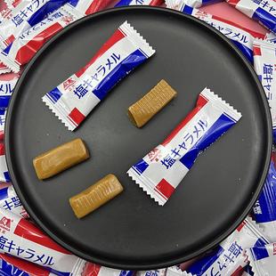 森永岩盐太妃糖散装喜糖海盐焦糖牛奶软糖国产结婚装饰伴手礼糖果