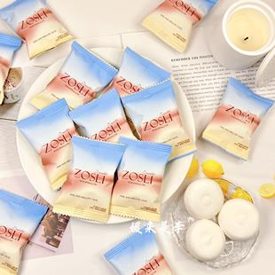 ZOSLI 佐斯里克洛伊夹心棉花糖结婚喜糖果优质休闲茶点心零食散装