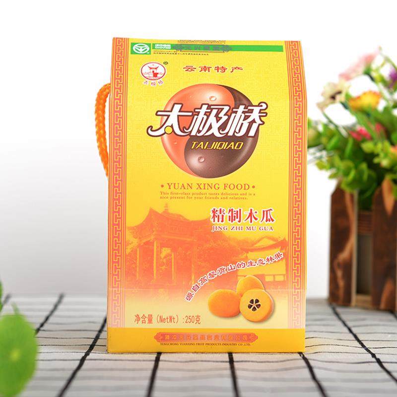 酸甜木瓜果脯精制木瓜云南海棠酸木瓜保山腾冲果脯特产休闲零食