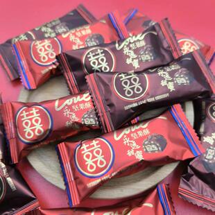 昌盛老区情怀酥心糖永远甜蜜巧克力坚果酥结婚喜庆糖果休闲小零食