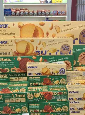 KKBear可可花生酱夹心薄饼干办公室解馋居家休闲追剧超友味零食