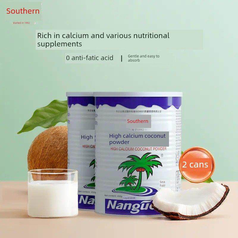 南国食品海南特色高钙椰子粉450/易溶0反式脂肪酸家用和商用
