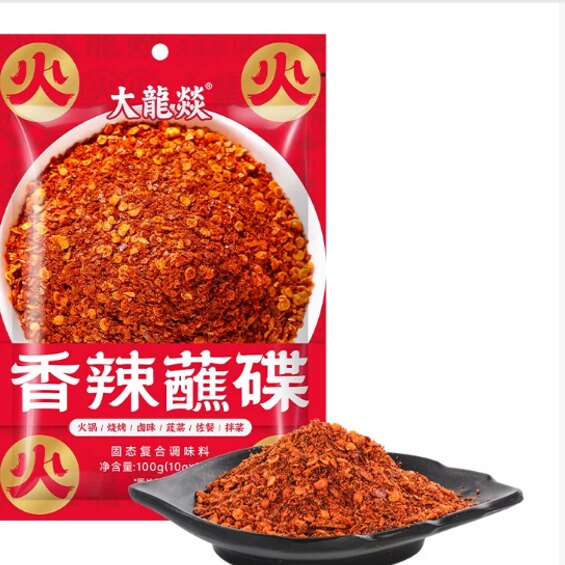 大龙燚火锅料蘸碟料干碟料100g袋干碟辣椒面火锅伴侣拌菜调味料