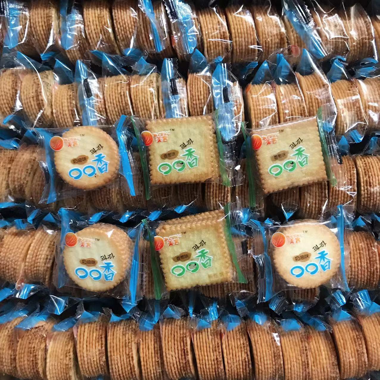 美客口口香薄脆小饼干牛奶香葱咸味甜薄饼小包装散装零食休闲小吃