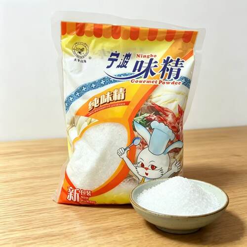 【宁波味精】太丰白兔纯味精家用调味料炒菜烹饪调味提鲜袋装