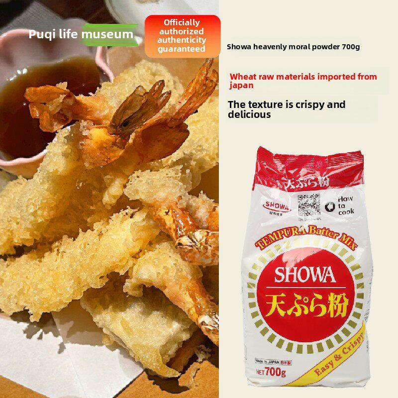 日本进口昭和天妇罗粉700g煎炸裹粉炸粉李公主卷天妇罗虾碎章鱼烧