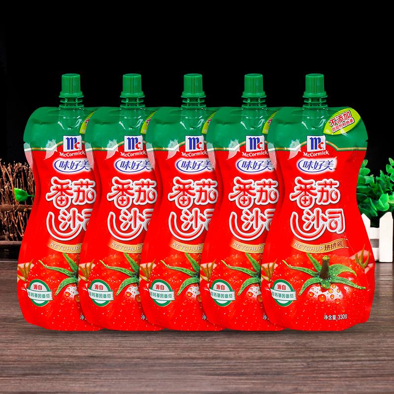 味好美番茄沙司挤挤装330g*5袋葱抓饼酱薯条蘸酱小包装番茄酱家用