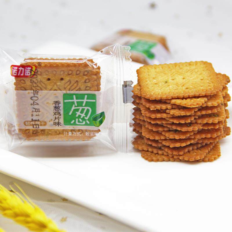 香葱鸡片薄脆咸味韧性饼干 干巧克力牛奶休闲 食品怀旧零食大礼包