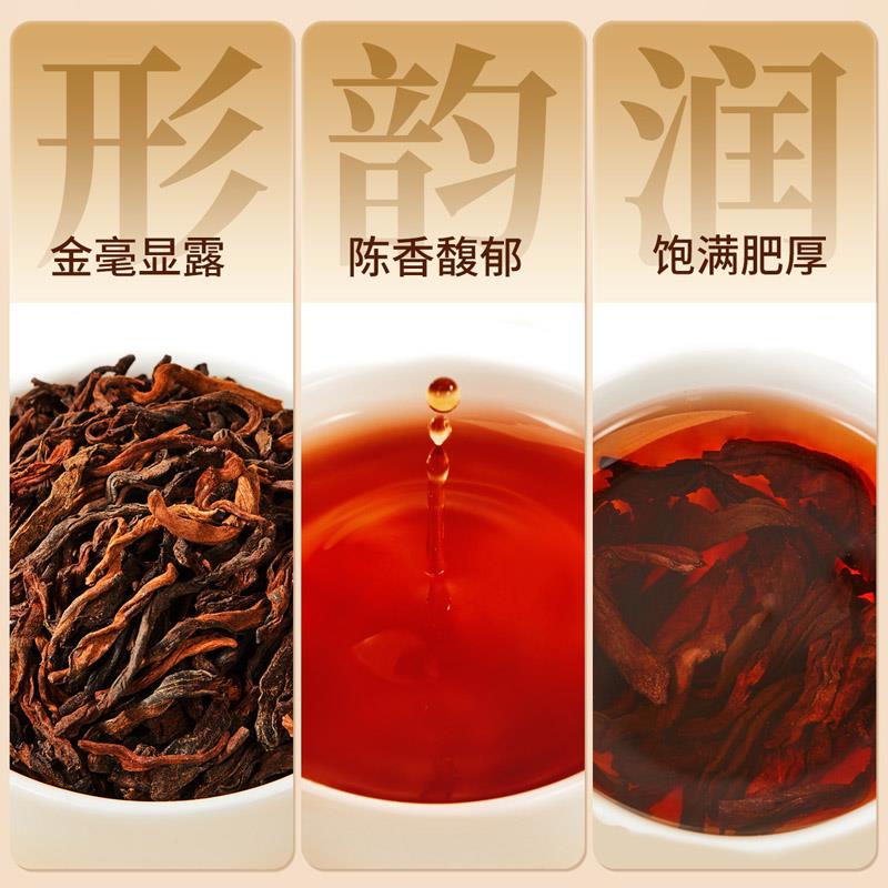 忆江南茶叶普洱茶叶礼盒装陈香熟茶黑茶父亲节礼物长辈云南官方正