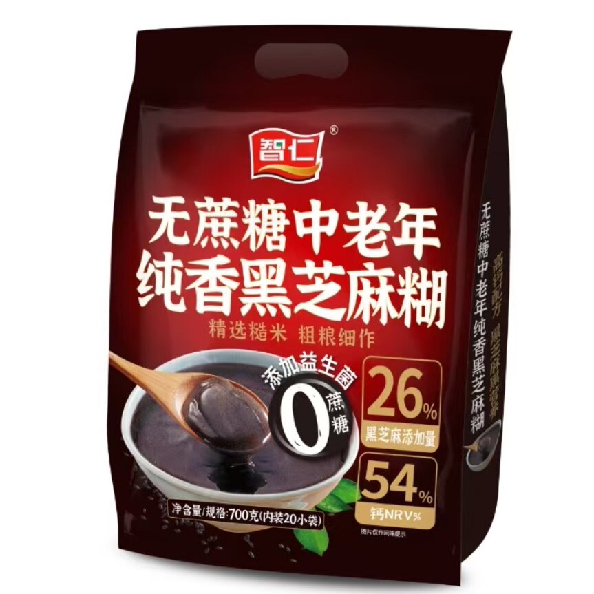 智仁纯香中老年红枣黑芝麻糊700g小袋装免煮即食营养冲泡早餐正品
