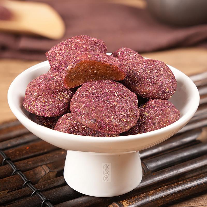 湖南浏阳土特产知花酱果酸枣饼玫瑰菩提芝菊花枸杞 酸枣糕 250G