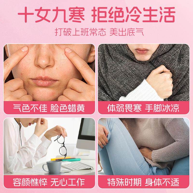 忆江南红枣桂圆枸杞玫瑰花茶八宝茶气血送女友妈妈喝水茶包养生茶