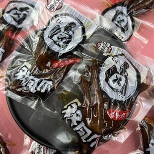 钱家香老卤双凤爪散装称重卤味鸡爪鸡掌休闲小吃休闲办公室小零食