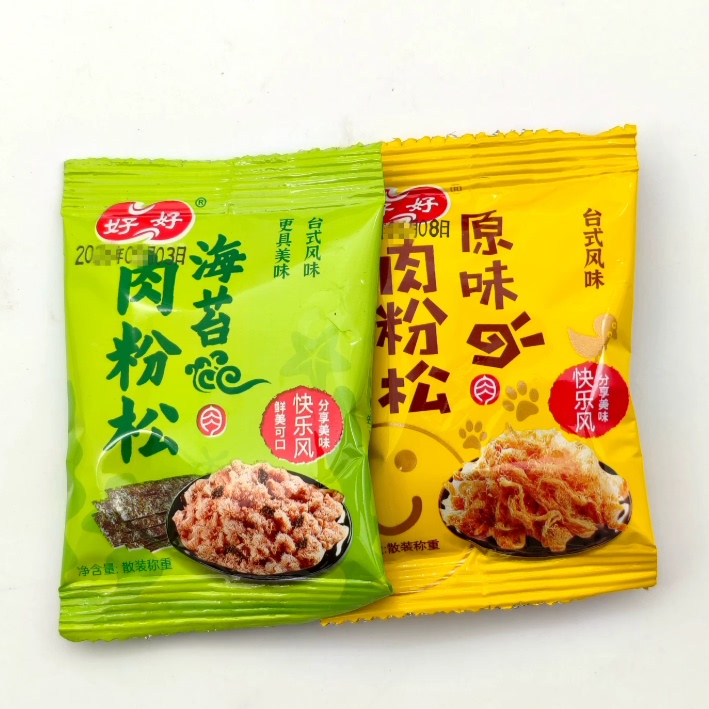好好儿童肉粉松海洋鱼松小包装早餐配粥寿司海苔营养猪肉松