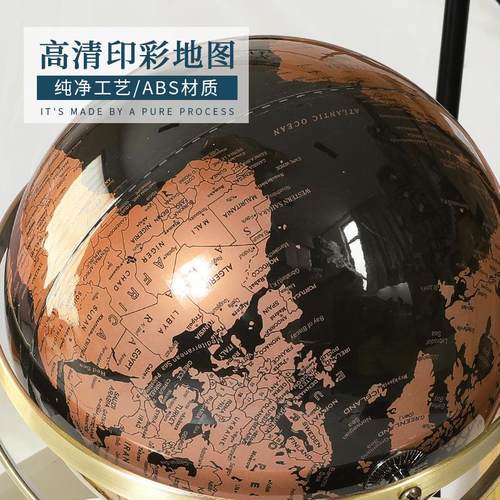 现代金属25CM地球仪欧式摆件办公室书房玄关柜客厅家居装饰品