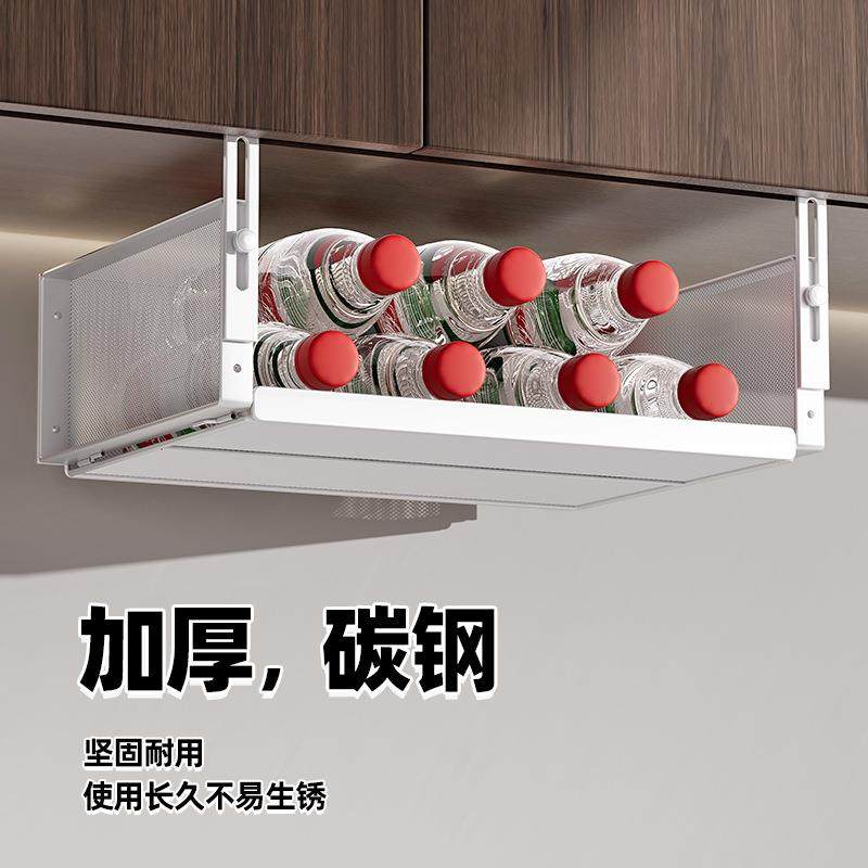 免打孔厨房下挂篮橱柜下挂架置物架吊柜顶柜收纳架子空间利用,收纳整理,书桌收纳置物架,淘宝优惠券,粉丝福利购,淘宝优惠卷