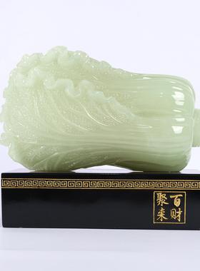 厂家直销玉菜工艺品客厅办公室摆件创意礼品新店开门红公司开业礼