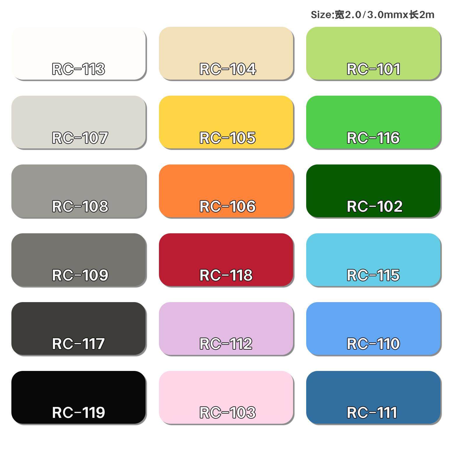 3.0纯色密实复合地板革塑胶地板贴幼儿园pvc地胶防滑防水加厚耐磨,家装主材,PVC地板,淘宝优惠券,粉丝福利购,淘宝优惠卷