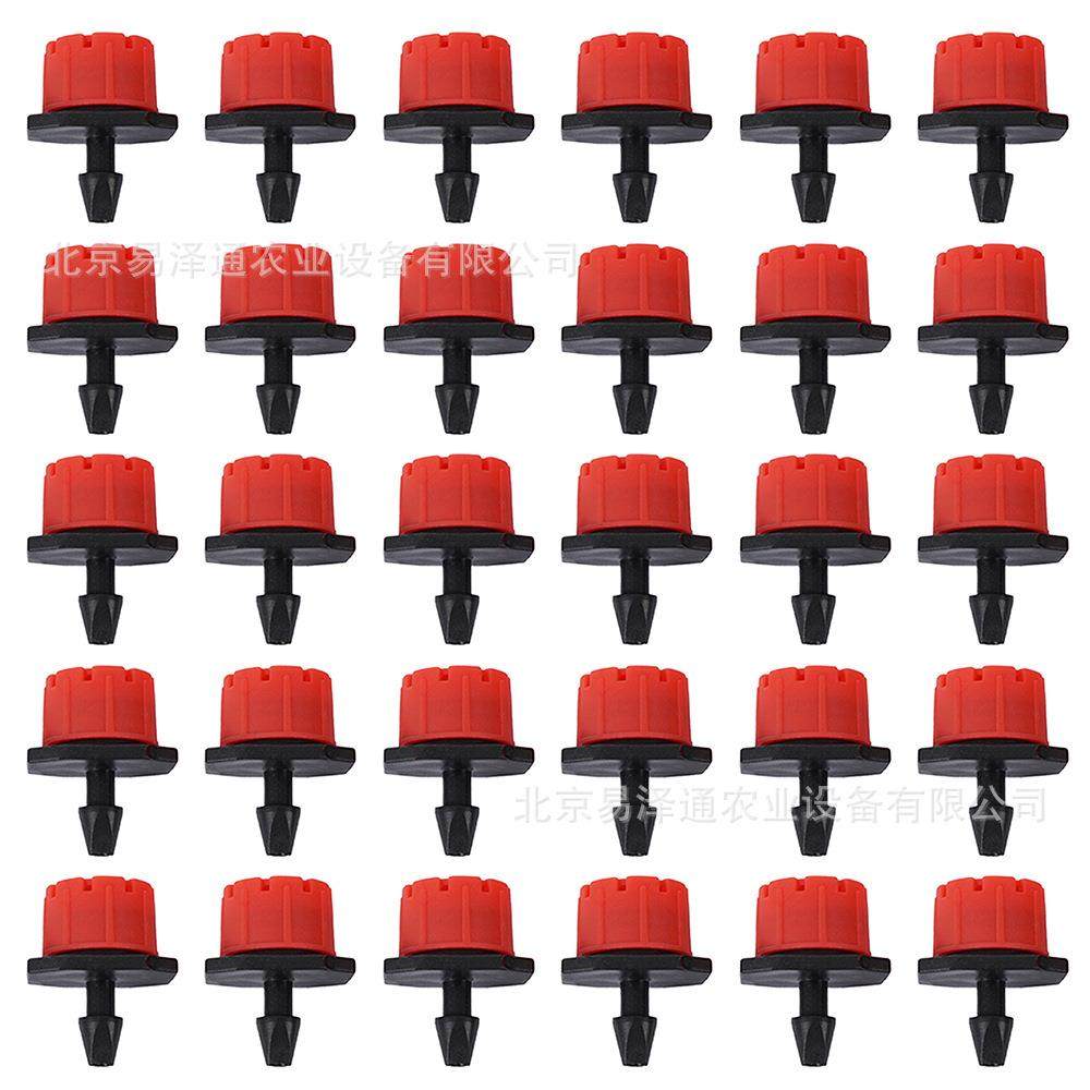 灌溉系统滴灌套装花盆园林灌溉雾化降温园艺浇水自动浇花器,农机/农具/农膜,灌溉工具,淘宝优惠券,粉丝福利购,淘宝优惠卷