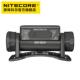 NITECORE奈特科尔HC65UHE三光源金属高亮头灯越野跑头灯登山户外