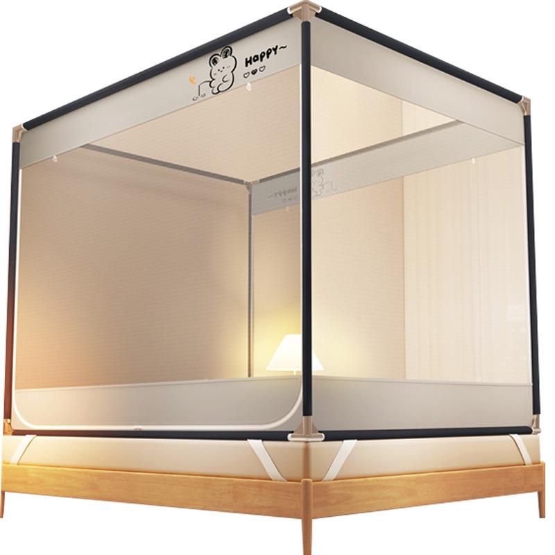 防摔蒙古包蚊帐家用摔025新款室儿童高LLX24012卧级2坐床式帐子婴