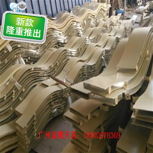 现货速发新形方通装饰66吊顶铝材铝型材铝方料管可F纹色转印单材