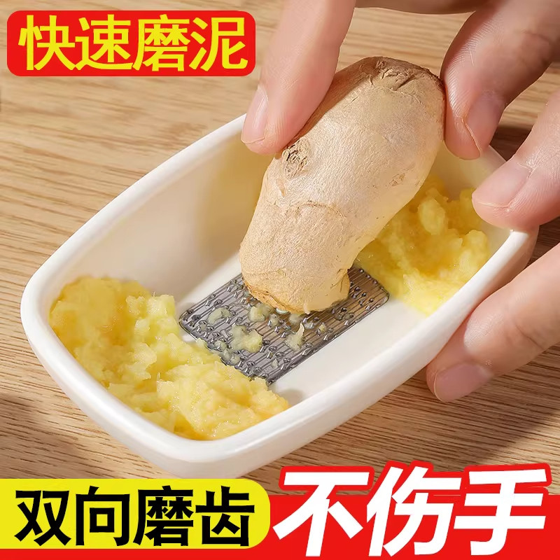 姜蒜研磨器多功能手动便携磨蒜泥姜泥手工姜泥器撞奶姜汁研磨神器