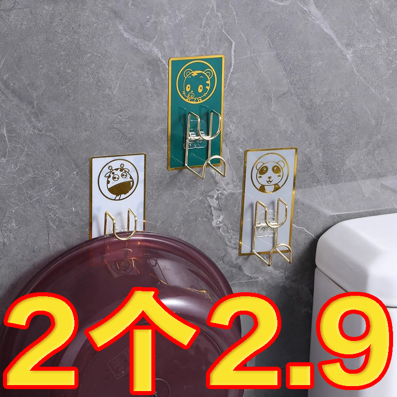免打孔壁挂式脸盆架收纳架