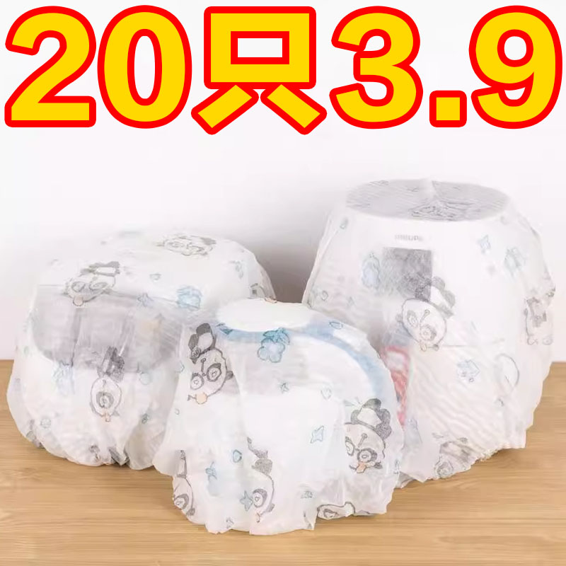 印花无纺布防尘罩多功能收纳套