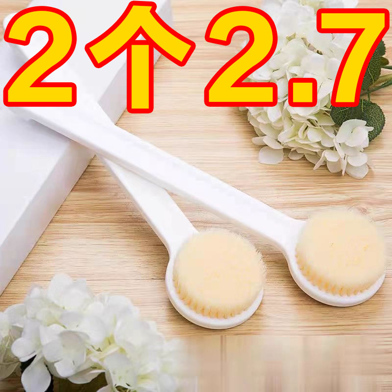 长杆日式良品沐浴刷后背搓泥