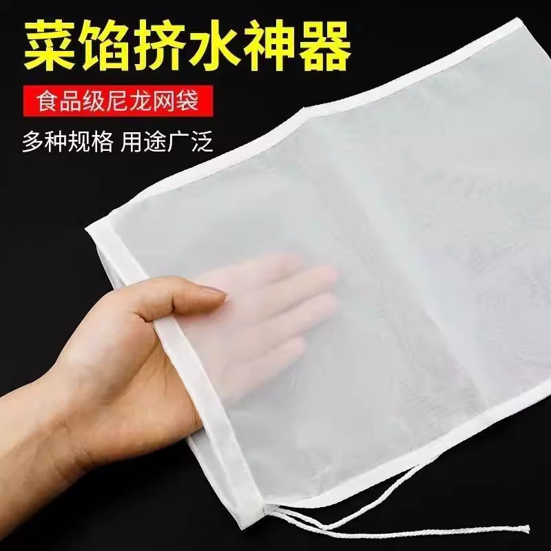 饺子馅挤菜水脱水器沥水过滤神器