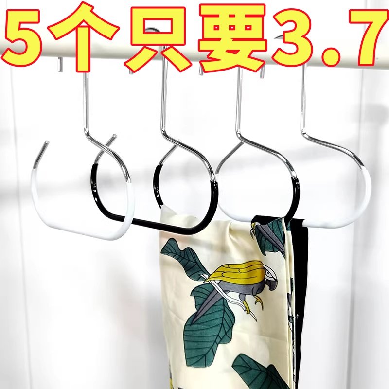 多功能圆环架衣帽收纳超实用