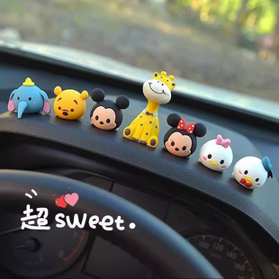 猫和老鼠车载摆件车内饰品2024新款汤姆杰瑞汽车手办车上玩偶女生
