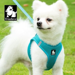 TRUELOVE狗狗背心小型幼犬春夏外出专用牵引绳马甲宠物用品胸背带