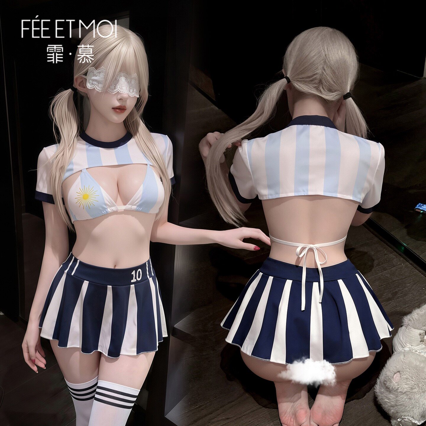 性感学院风条纹短裙足球宝贝拉拉队服裙装套装酒吧DS演出服比基尼