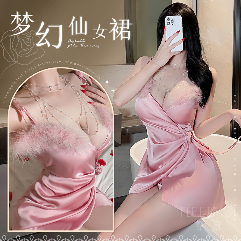 女士纯欲性感粉色深V毛领前开襟系带睡裙私房低胸深V短裙睡裙