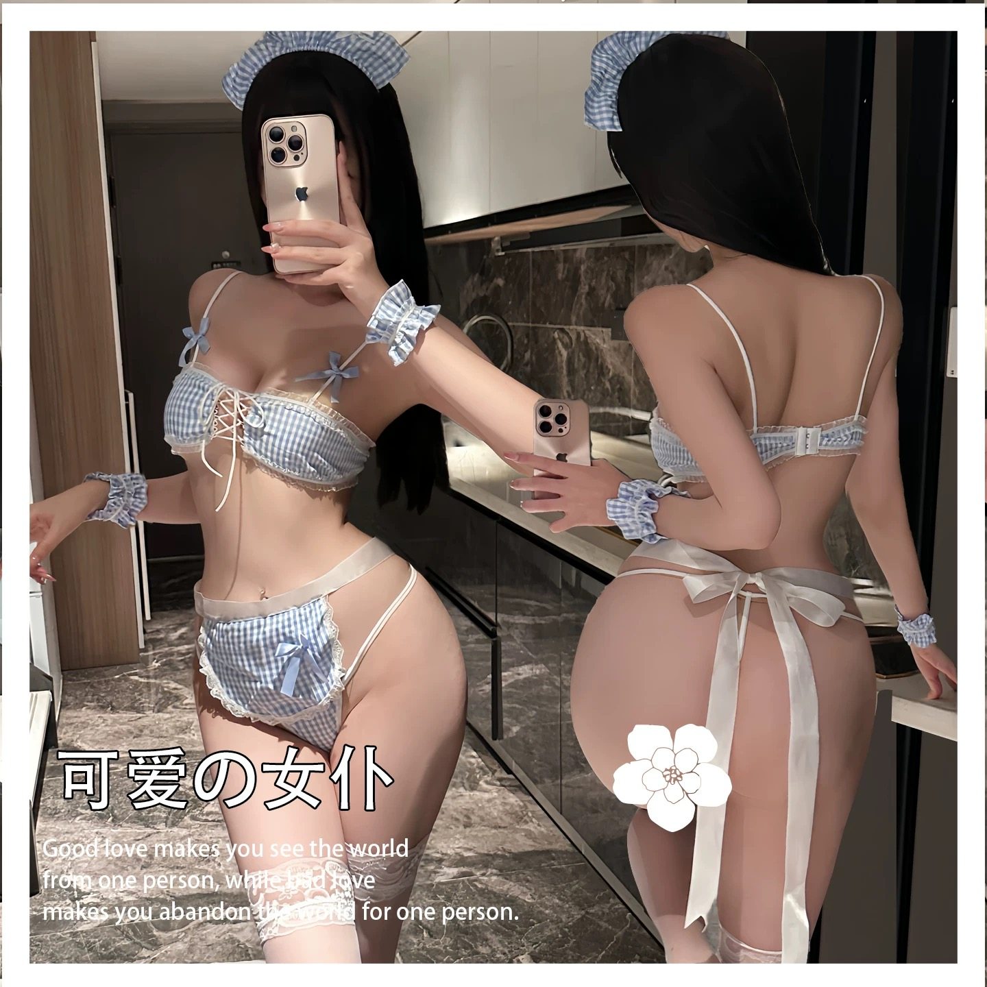 夜店主播纯欲女性感格子系带纹甜心制服私房绑带cos套装比基尼