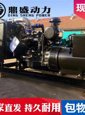 上柴200kw柴油发电机组6DTAA8.9医院酒店停电备用200千瓦发电机组