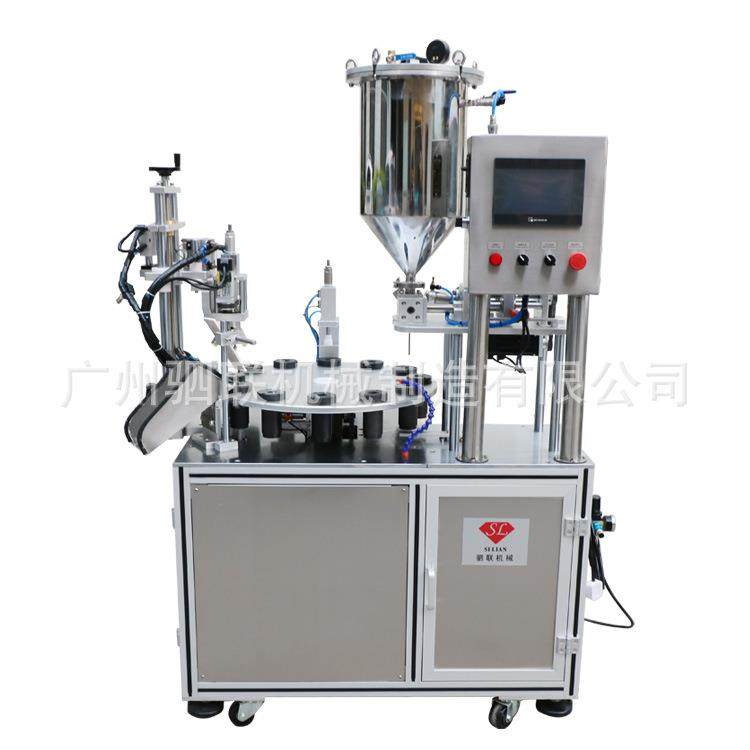 全自动半自动睫毛膏灌装机唇彩灌装压盖旋盖一体定量机器设备,办公设备/耗材/相关服务,灌装机,淘宝优惠券,粉丝福利购,淘宝优惠卷