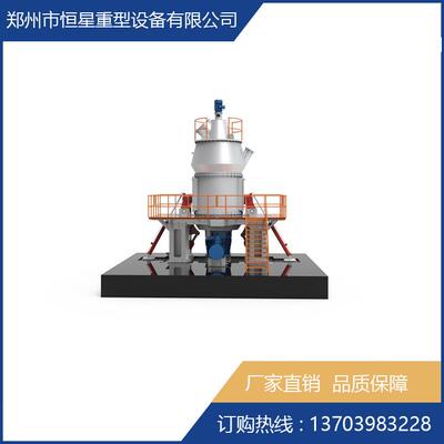 立式磨机RM13.20 磨粉效率高电耗低空间利用率高 切削稳定性好