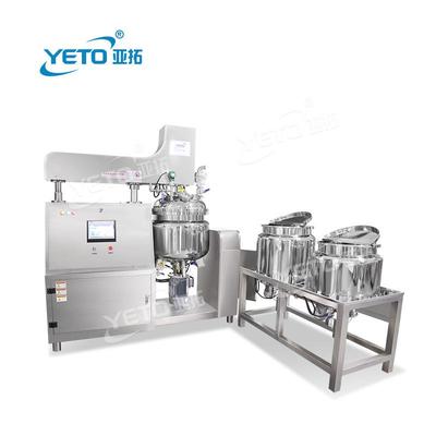 特价直销100L膏霜生产设备升降真空乳化均质加热搅拌锅