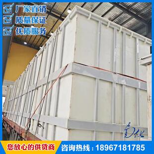 【南化】浙江专业生产厂家生产PPH塑料方槽/方箱
