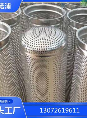 过滤器滤芯ZA2LS1500E2-MV1生产供应