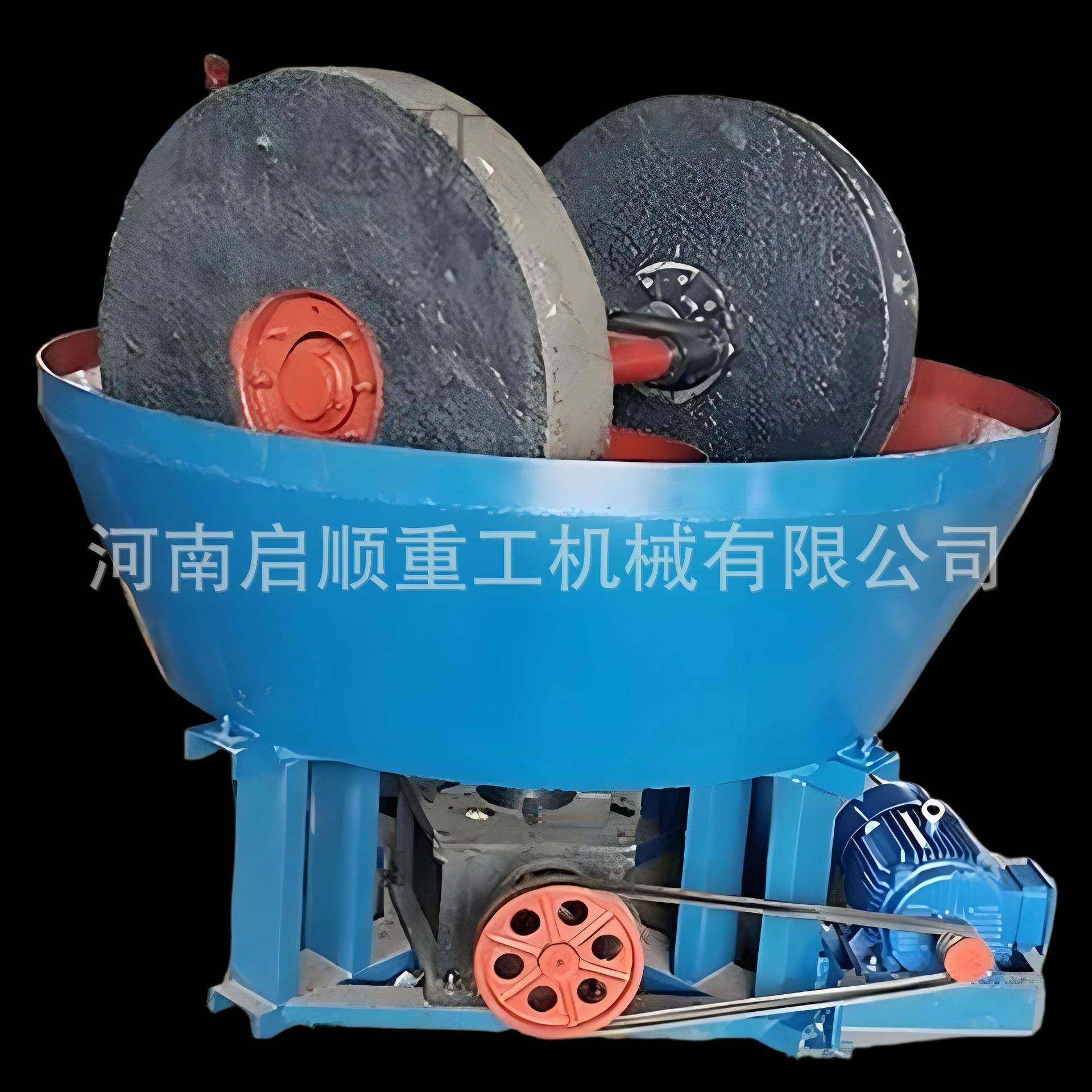 小型双轮矿石碾金机混汞电碾子选金机器矿用物料细磨机械噪音小