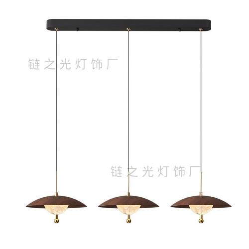 餐厅吊灯中古风法式胡桃色三头飞碟小吊灯触摸感应吧台升降灯